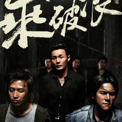 哪里可以办霍尔本学院文凭毕业证